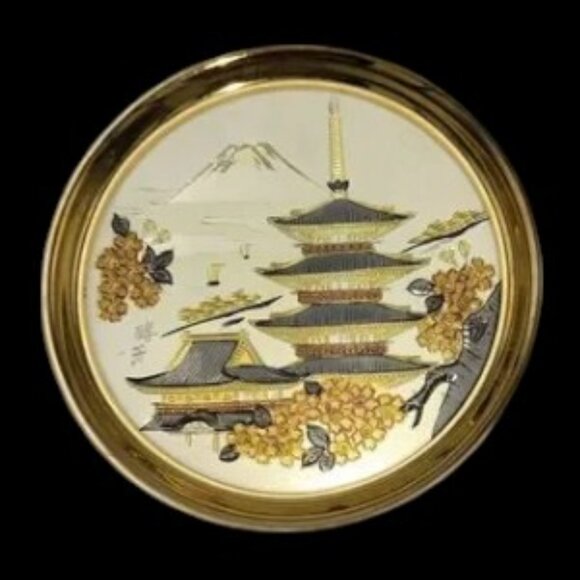 Vintage Art of Chokin Plate Elegant House with Gold Trim Japan Etched Gold - Picture 2 of 5